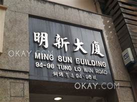 HK$19K 0SF Ming Sun Building For Rent