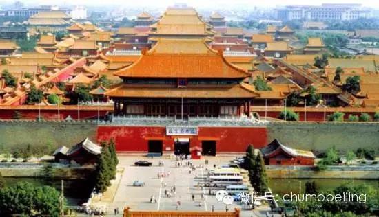 北京,梦想起航之地,自信与成就感的源泉