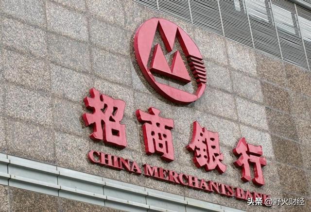 招商银行,金融创新领航者风采