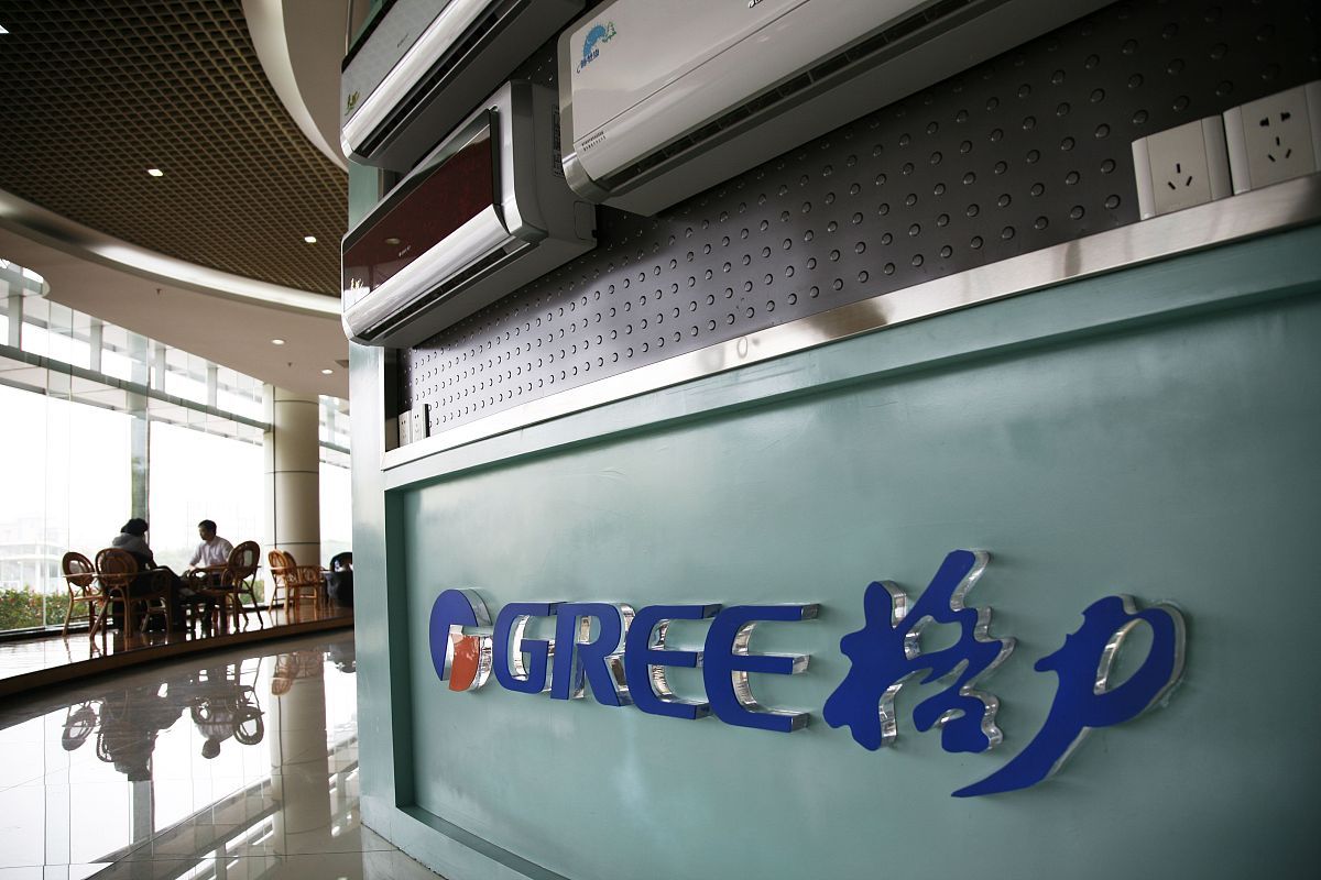 格力电器，国货之光，格力电器引领家居智慧生活