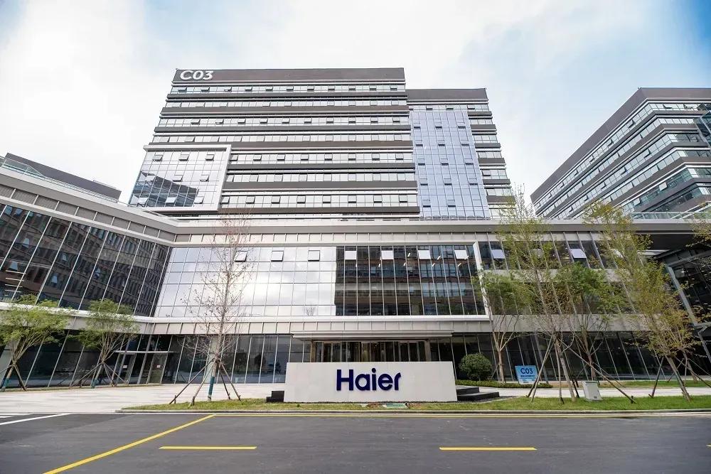 海尔集团的辉煌征程与传奇故事