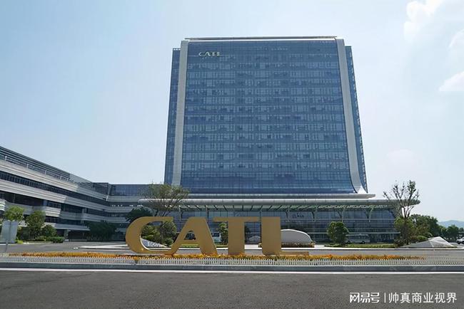 宁德时代,新能源汽车动力电池领域的领军先锋