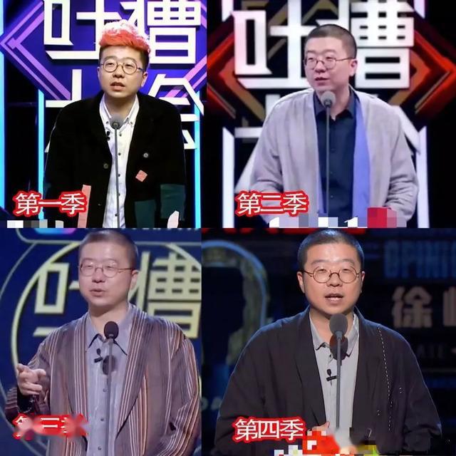 欢乐吐槽之夜,聚焦热点话题,真实自我大胆表达